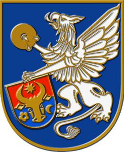 CNPDCP LOGO