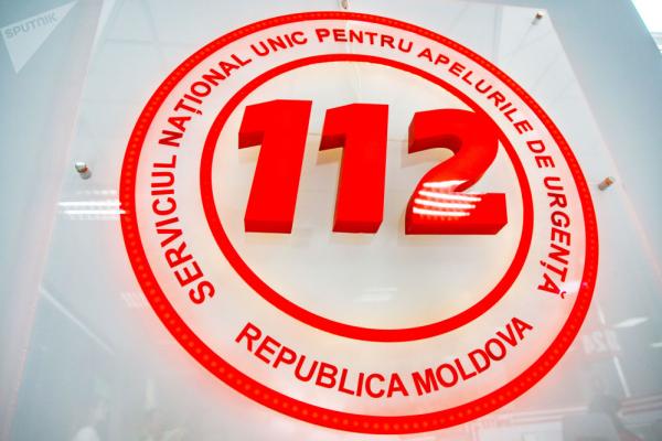 logo 112