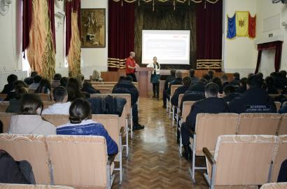 practica de inițiere în cadrul Academiei “Ștefan cel Mare” a MAI
