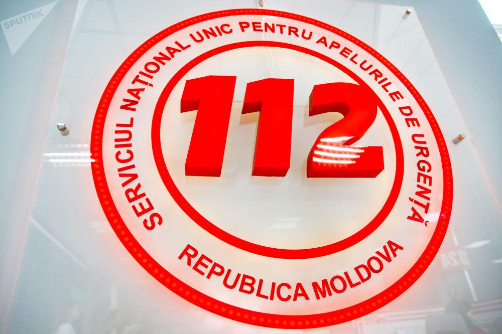 logo 112
